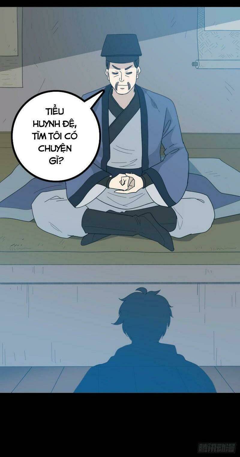 Chapter 86