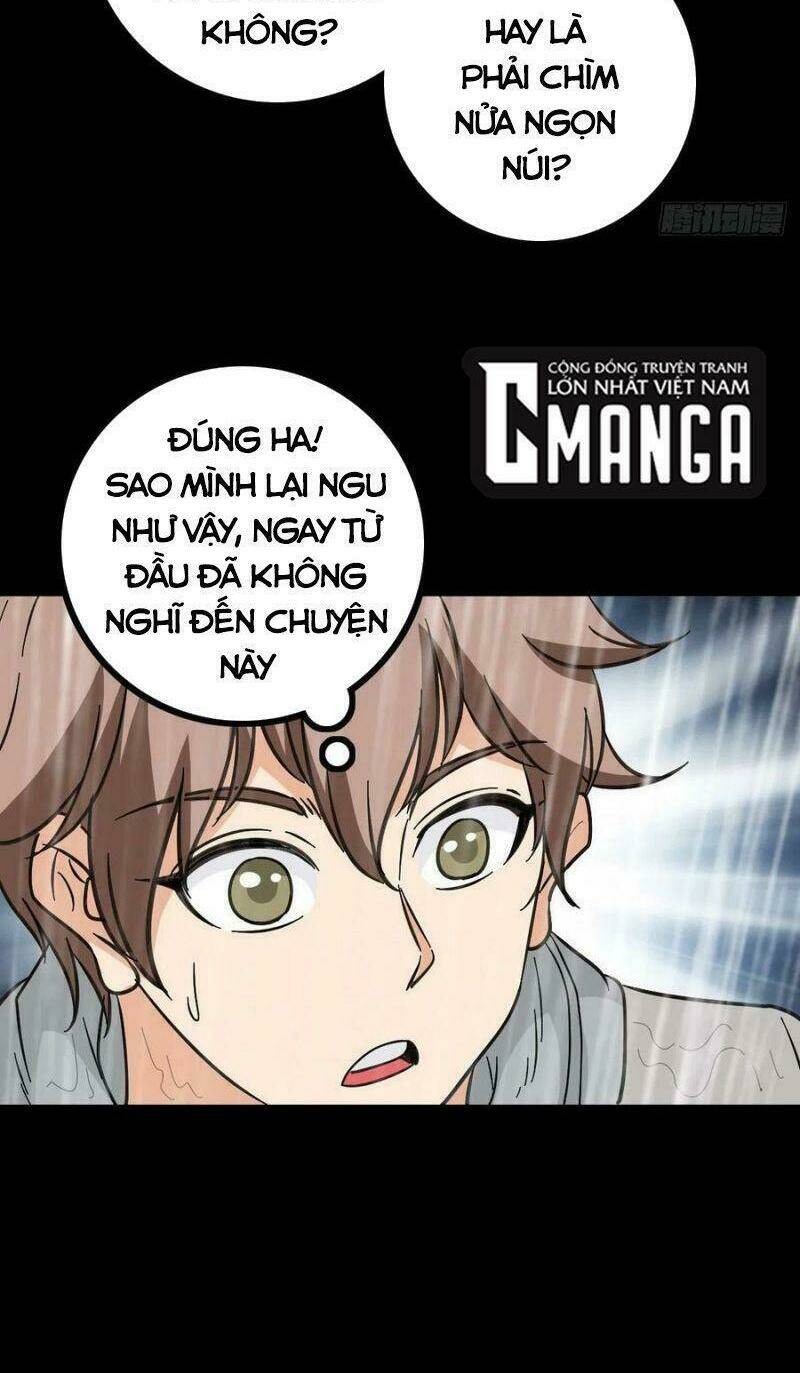 Chapter 84