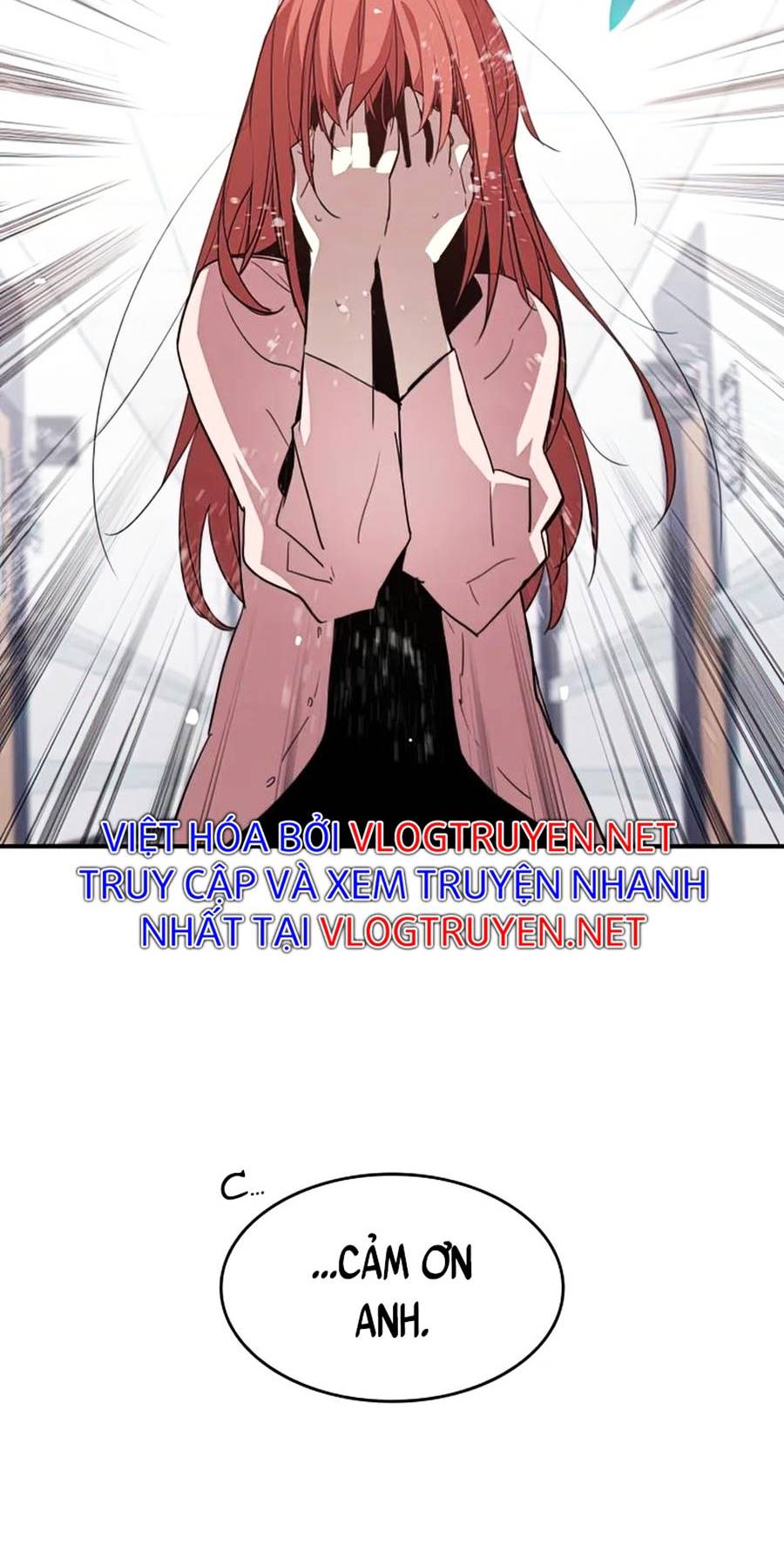 Chapter 103