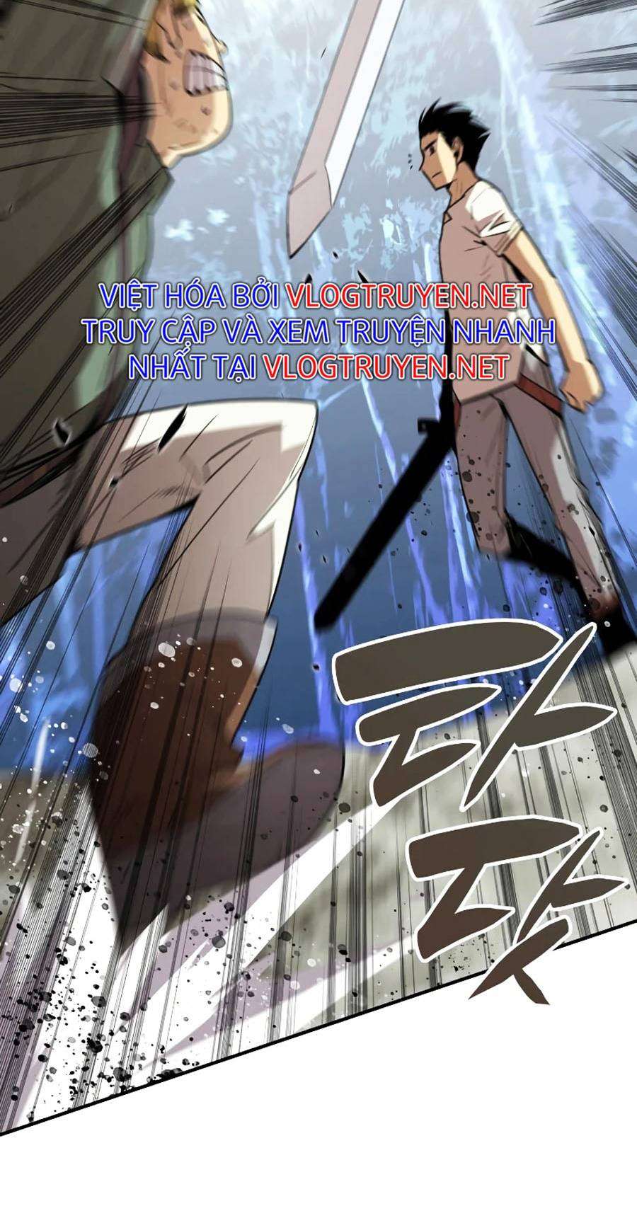 Chapter 95