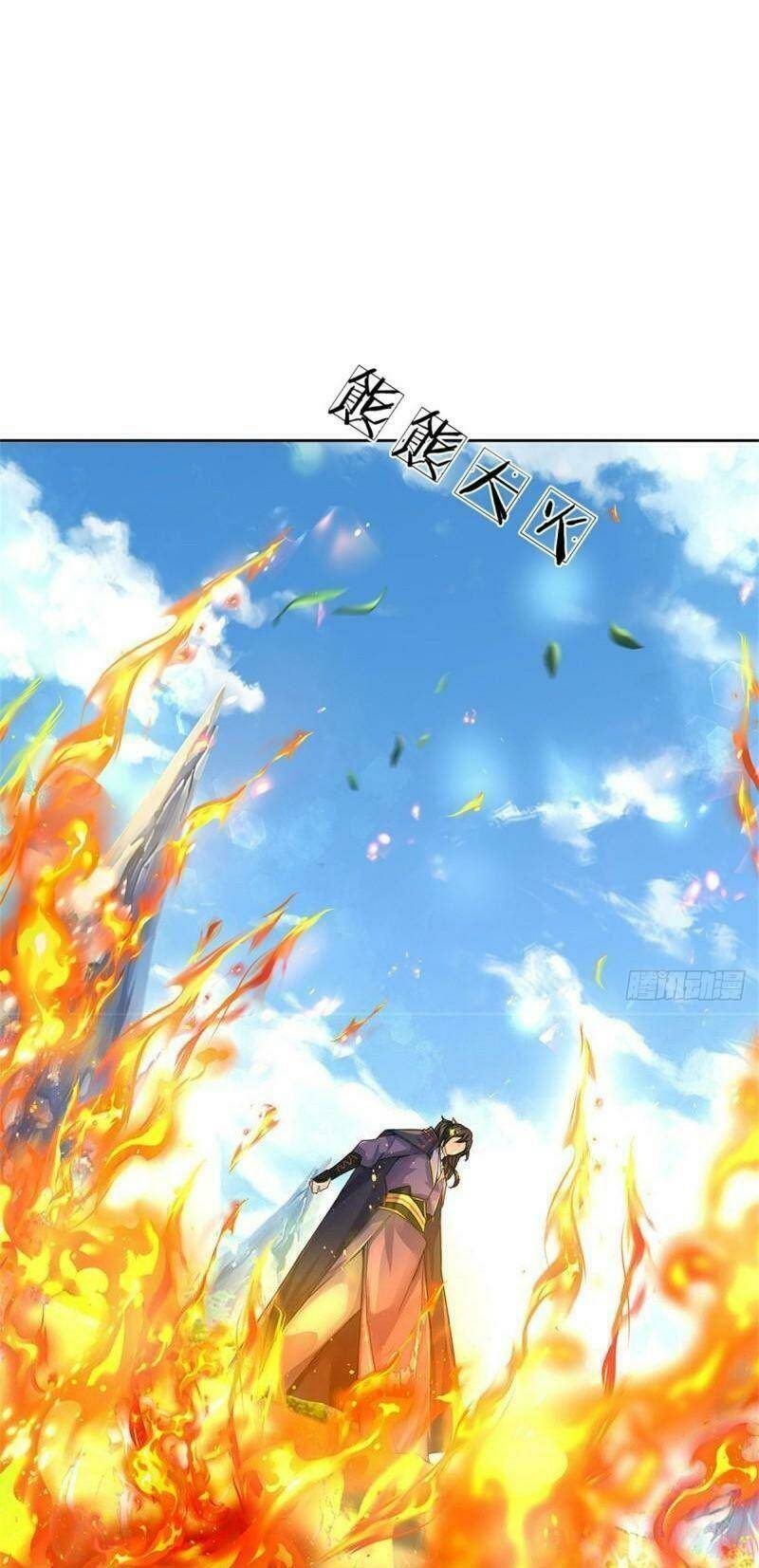 Chapter 118