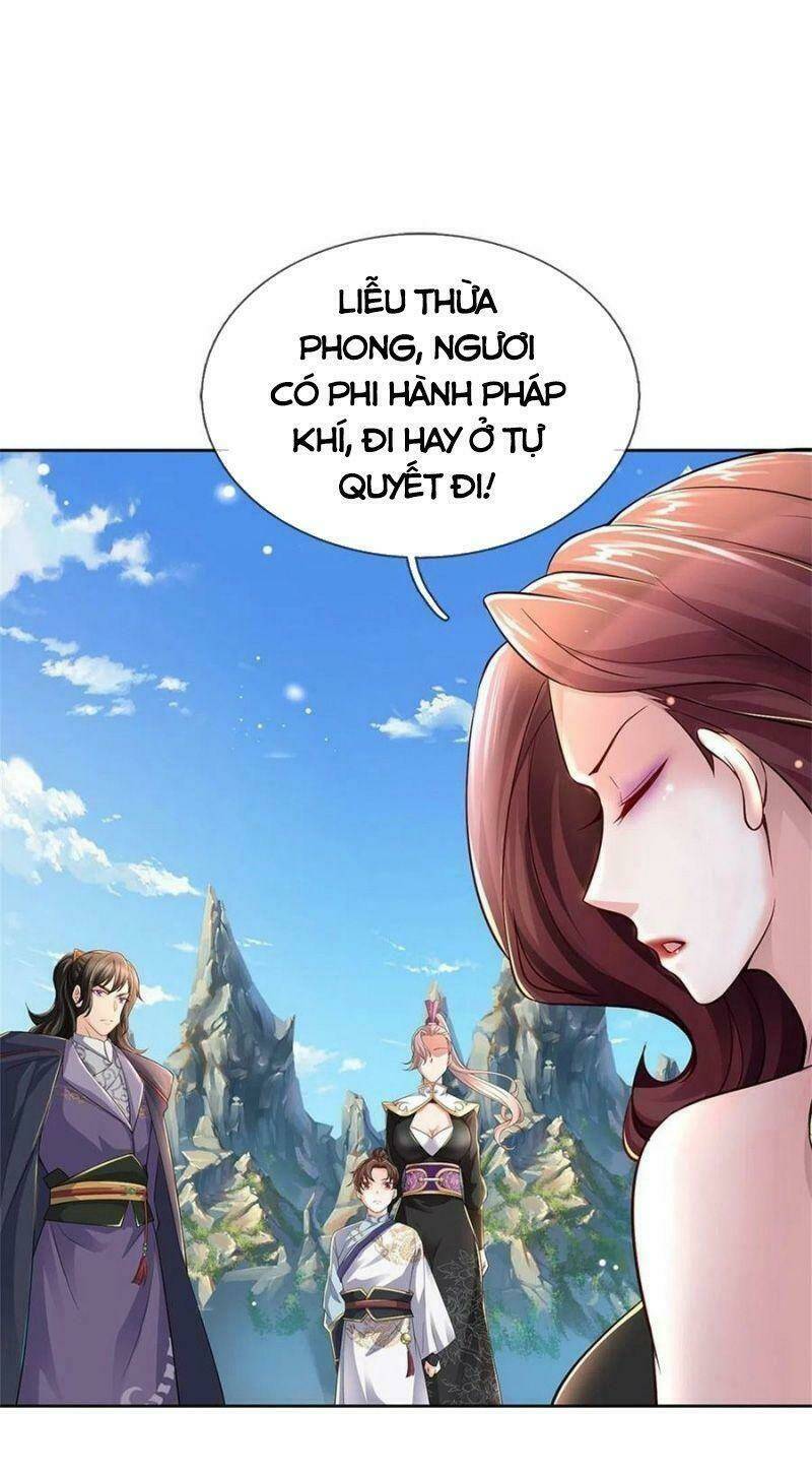 Chapter 58