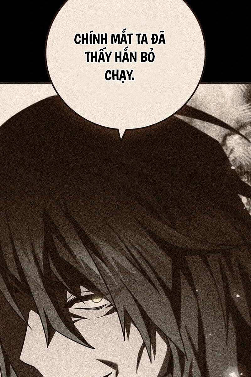 Chapter 51