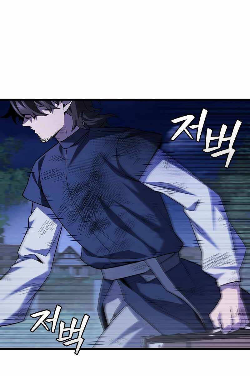 Chapter 49