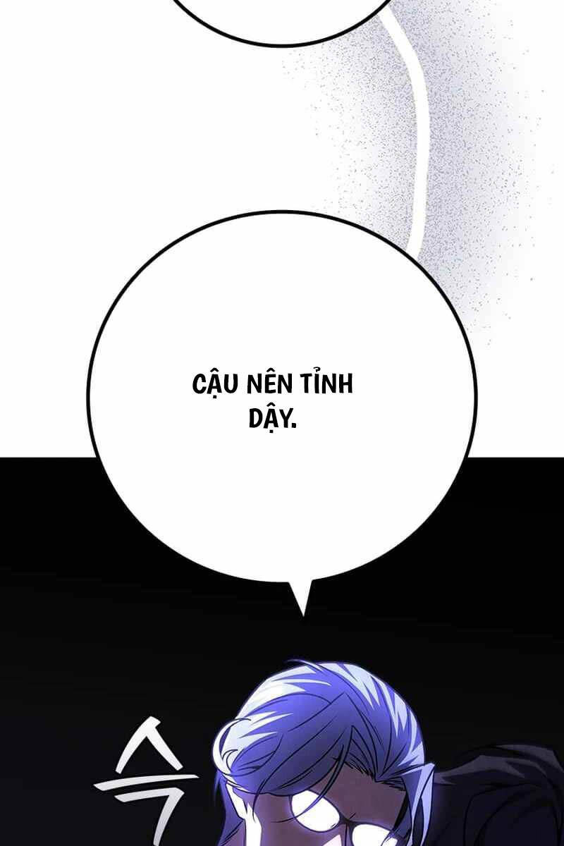 Chapter 47