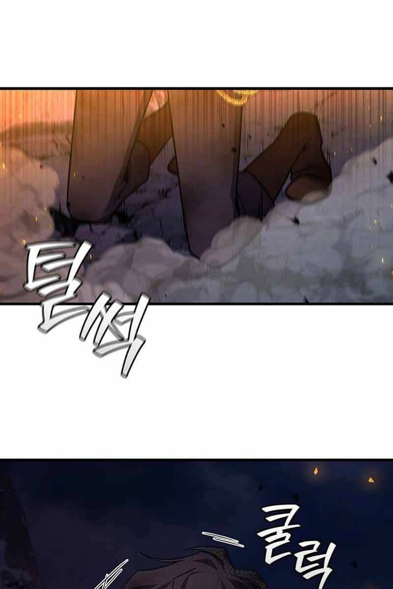 Chapter 46