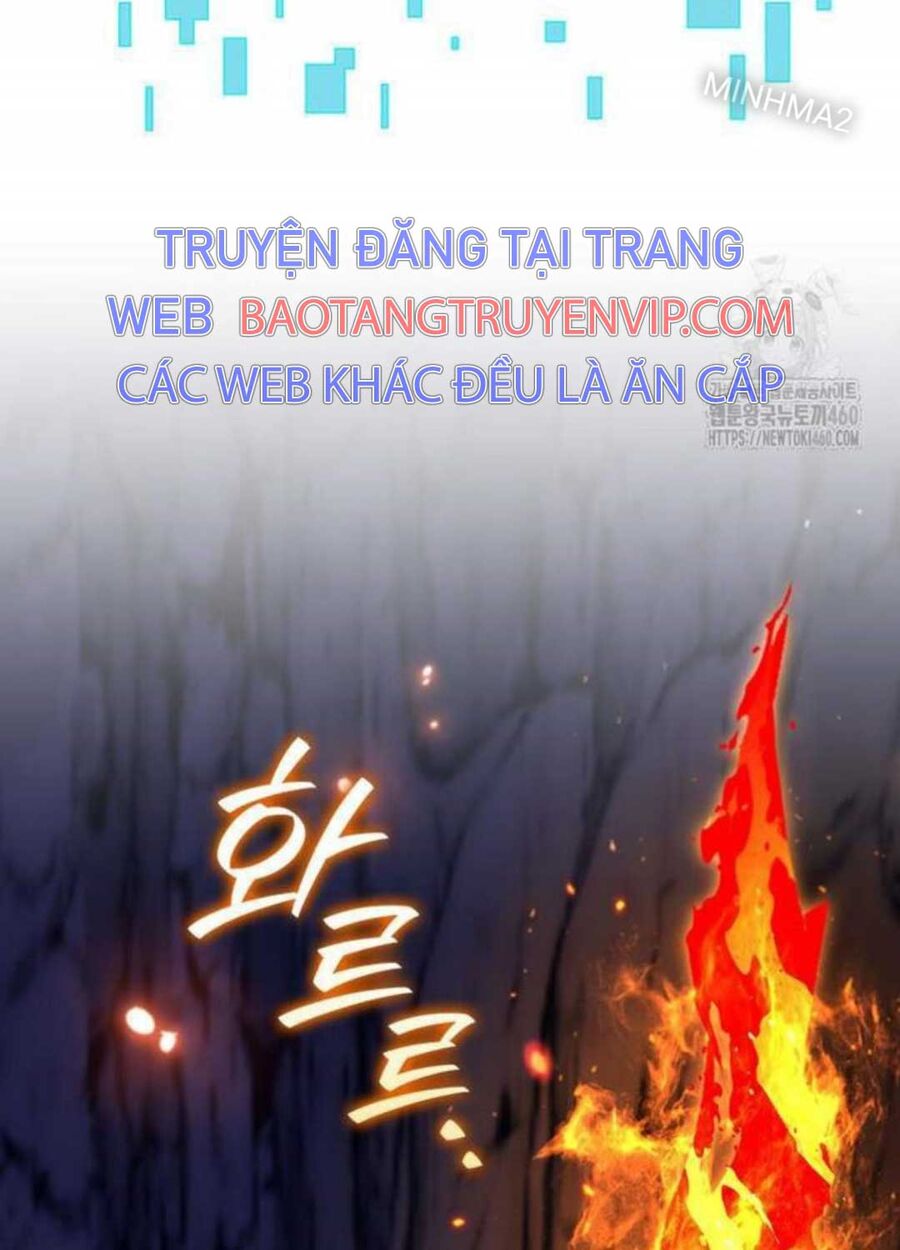 Chapter 73