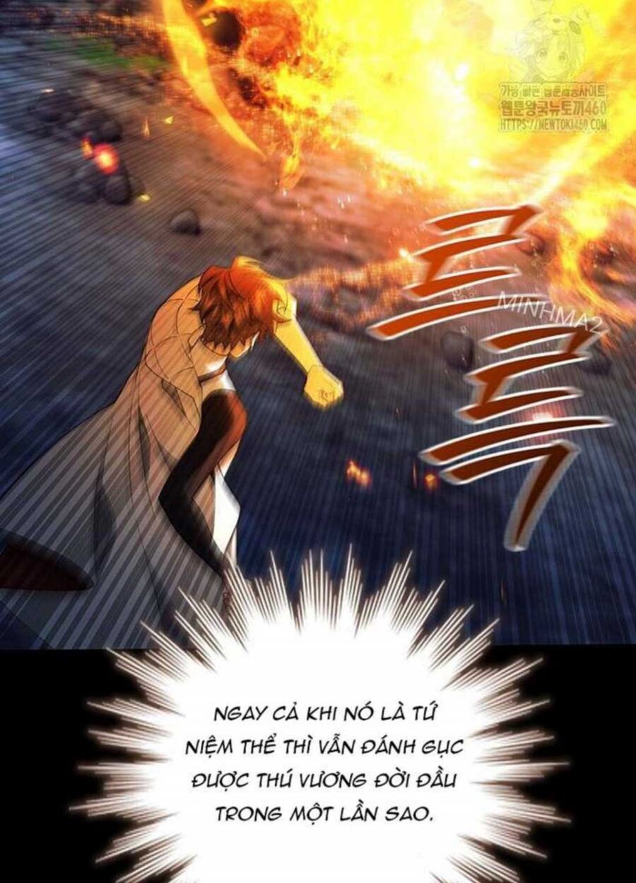 Chapter 73