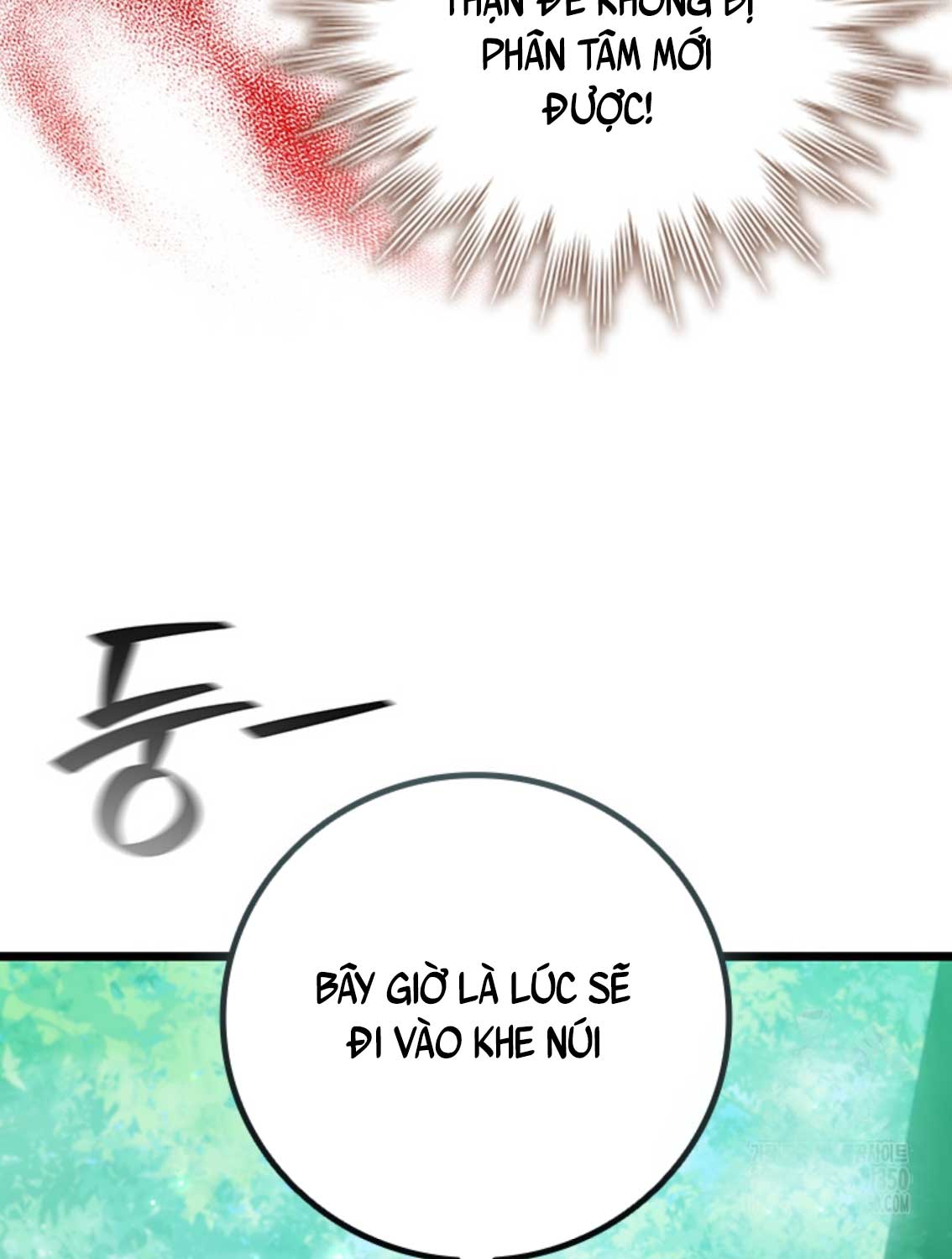 Chapter 70