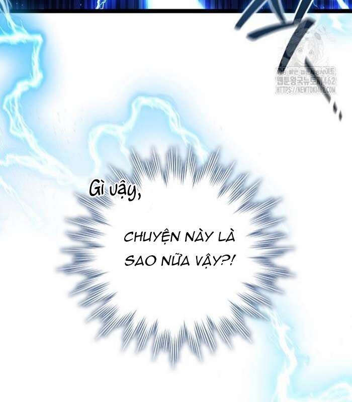 Chapter 75