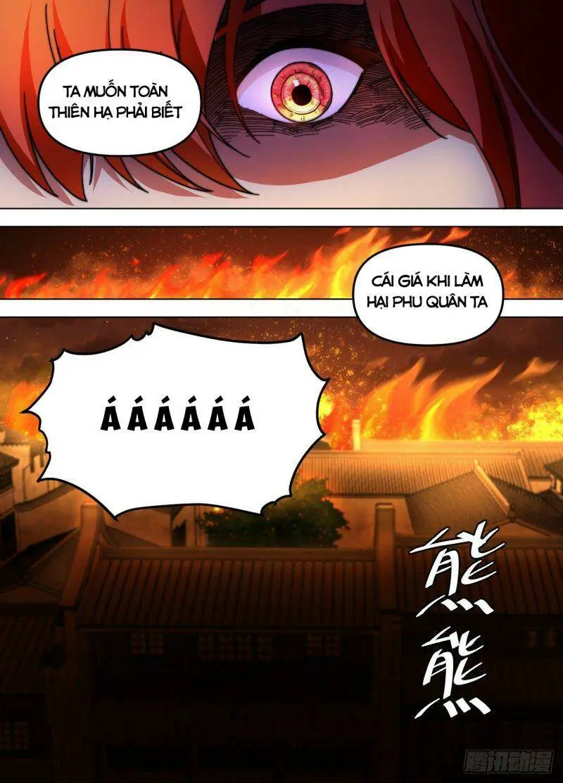 Chapter 84