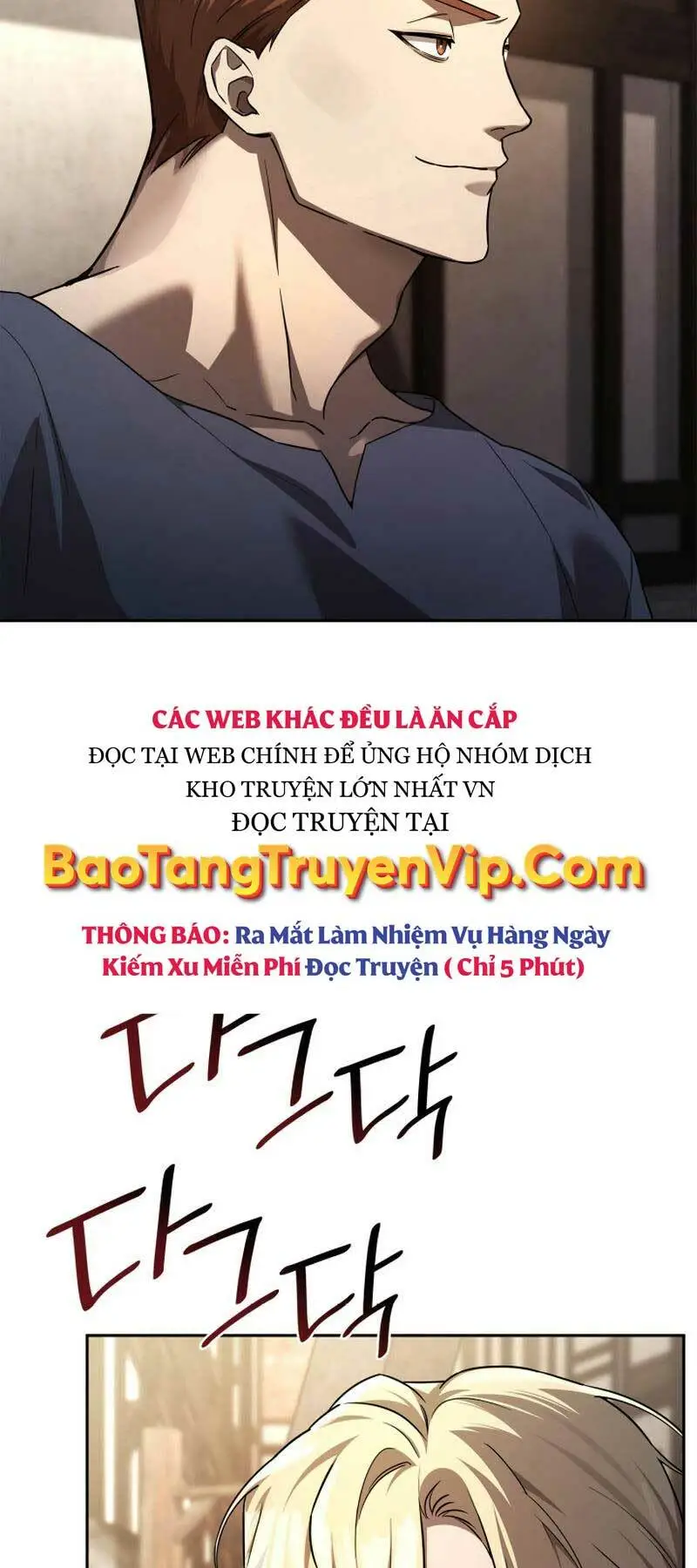 Chapter 60