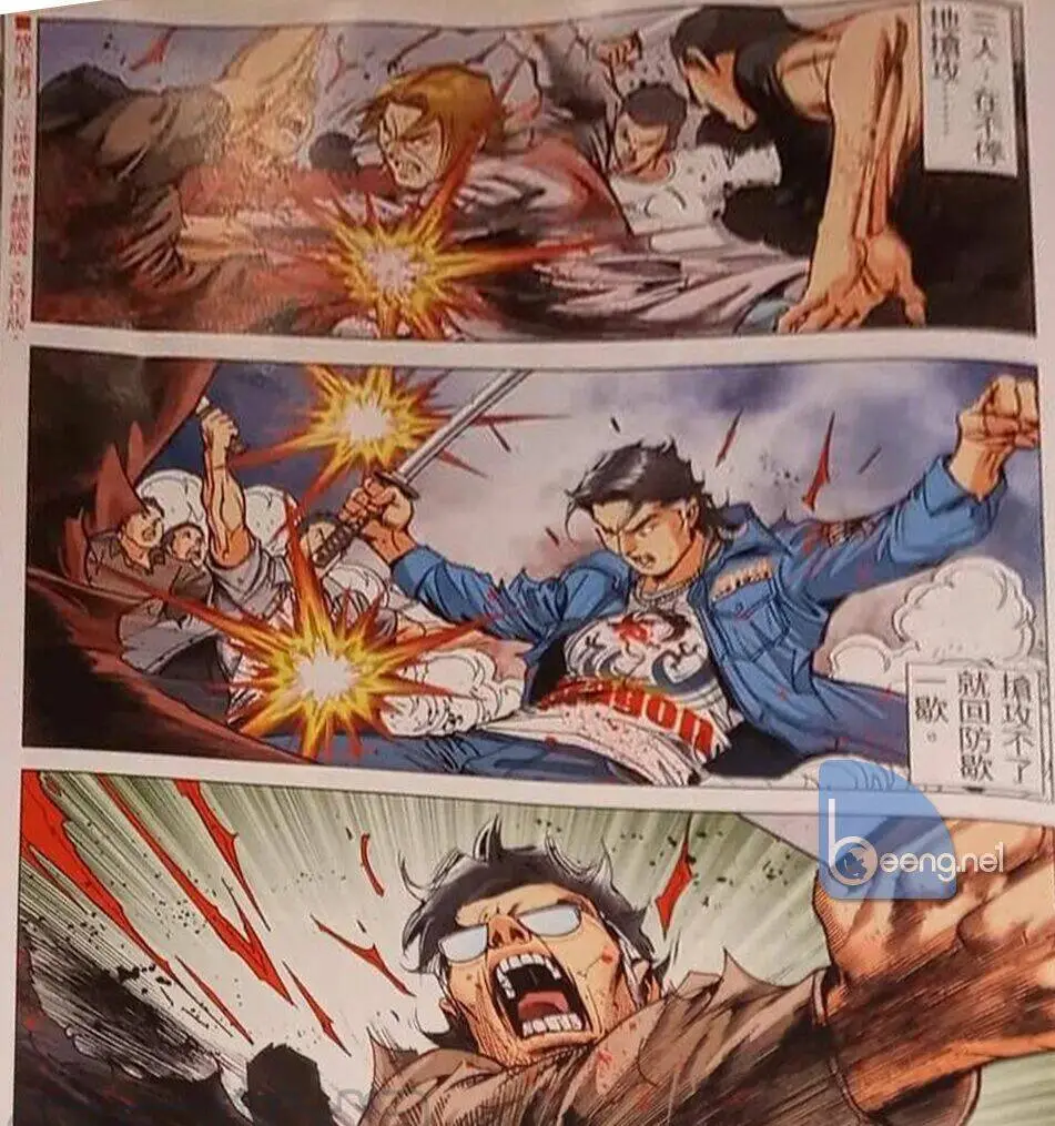 Chapter 2325