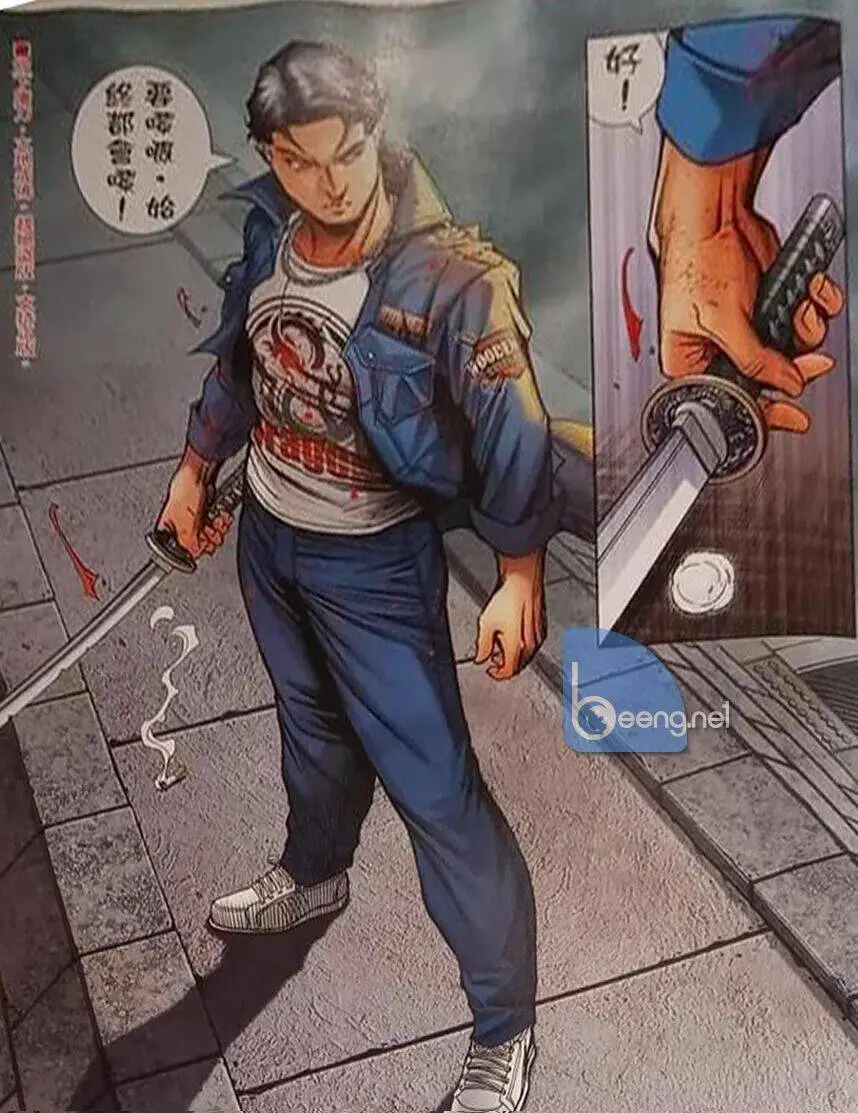 Chapter 2325