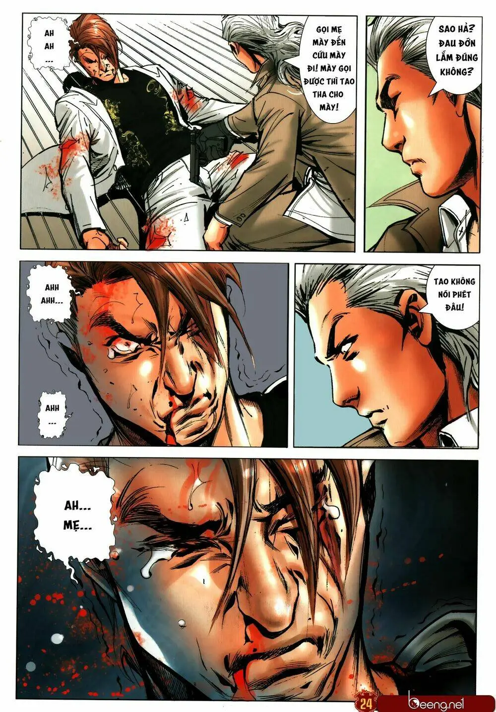 Chapter 2309