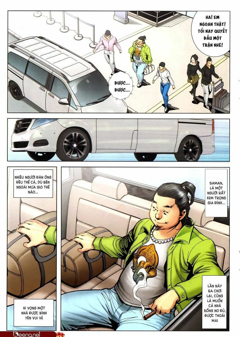 Chapter 2306