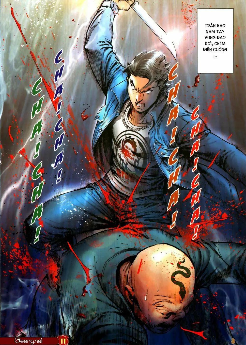 Chapter 2306