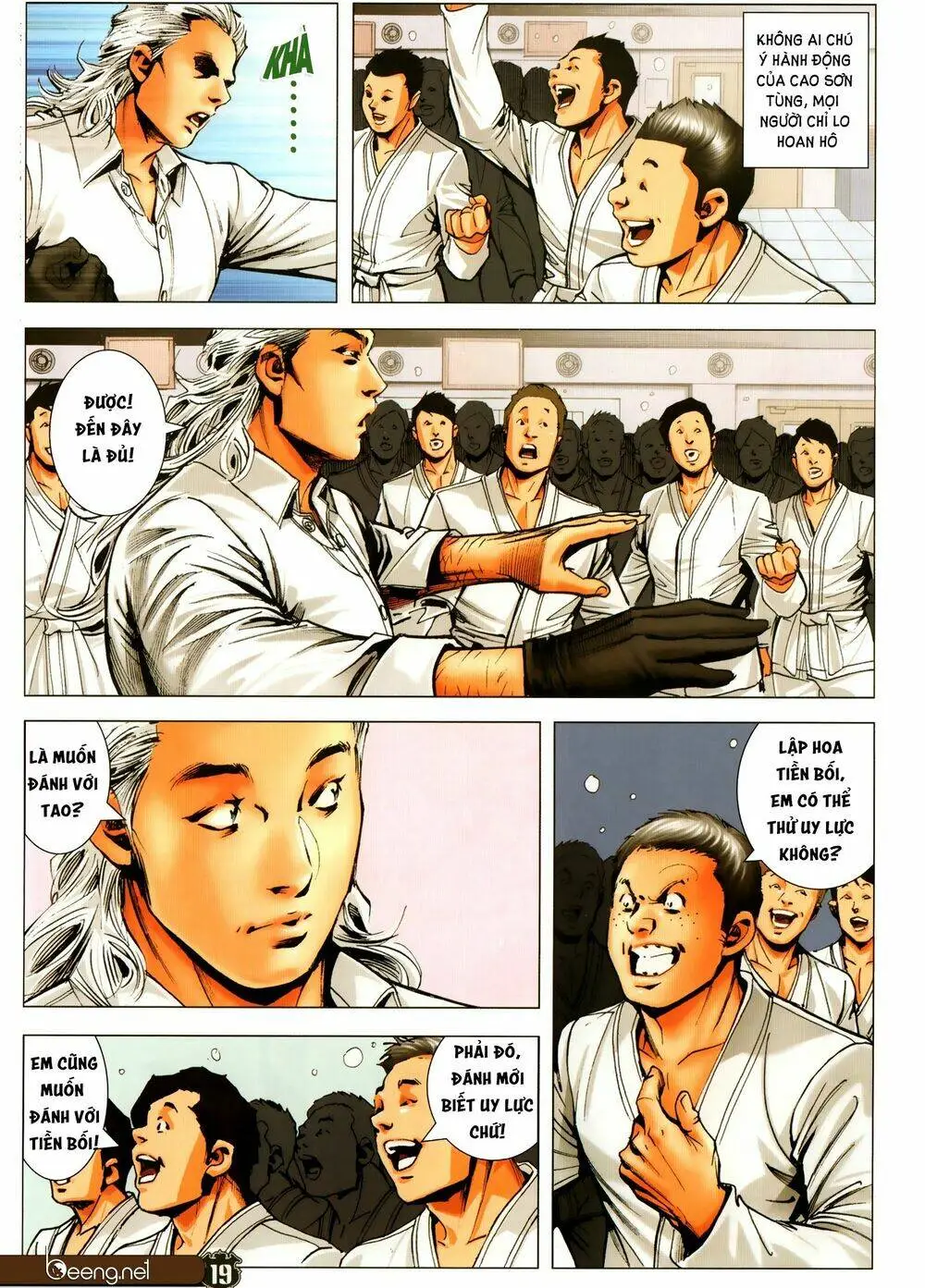 Chapter 2299