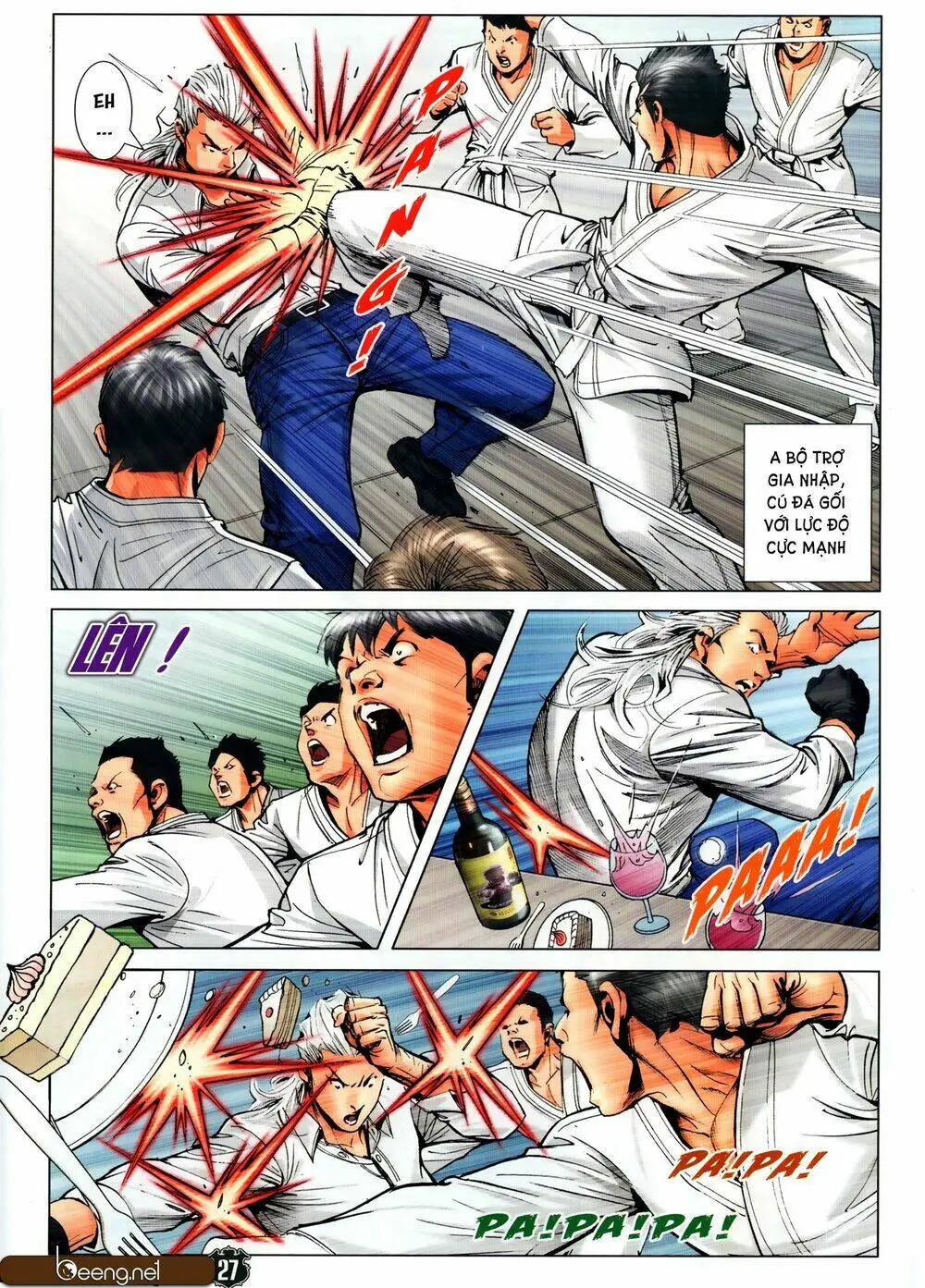 Chapter 2299