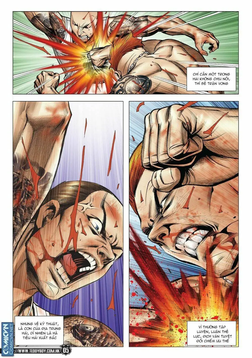 Chapter 2142