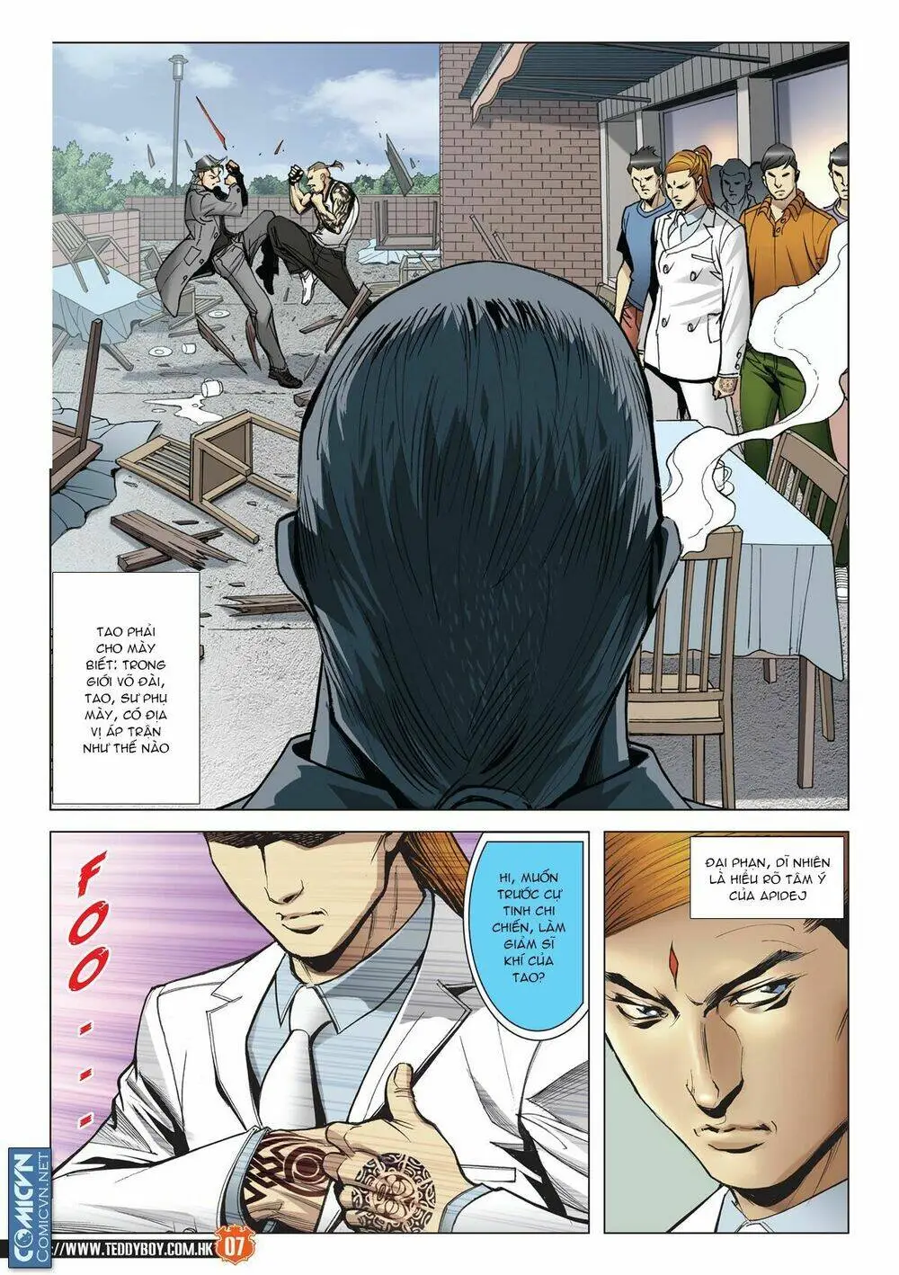 Chapter 2115