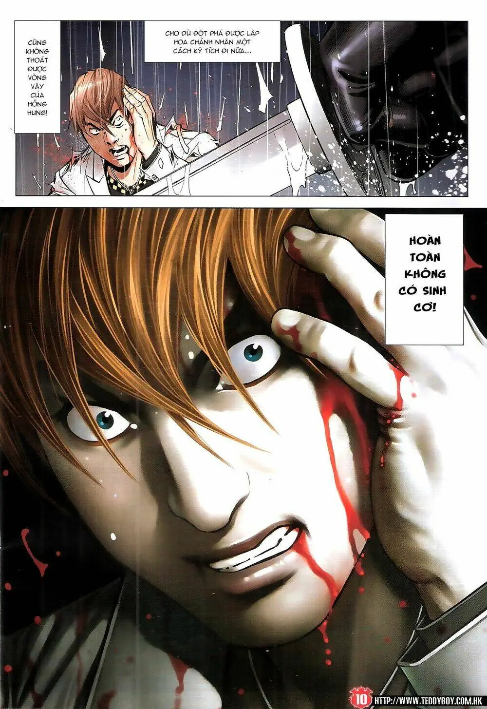Chapter 1939