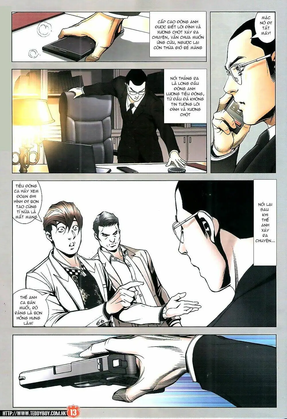 Chapter 1937
