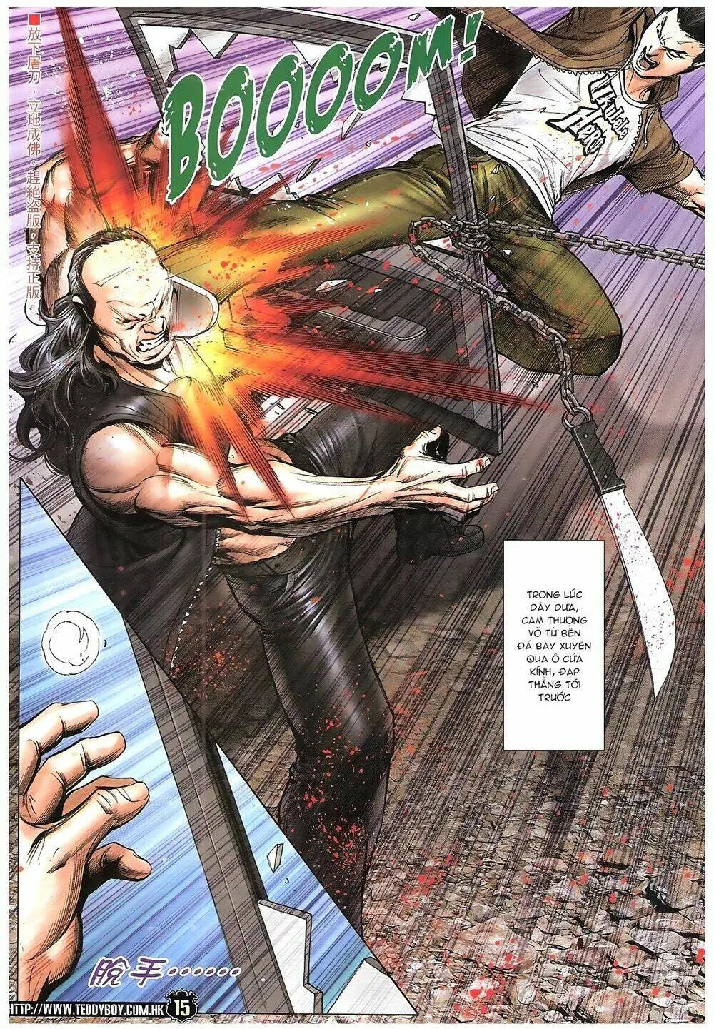Chapter 1936
