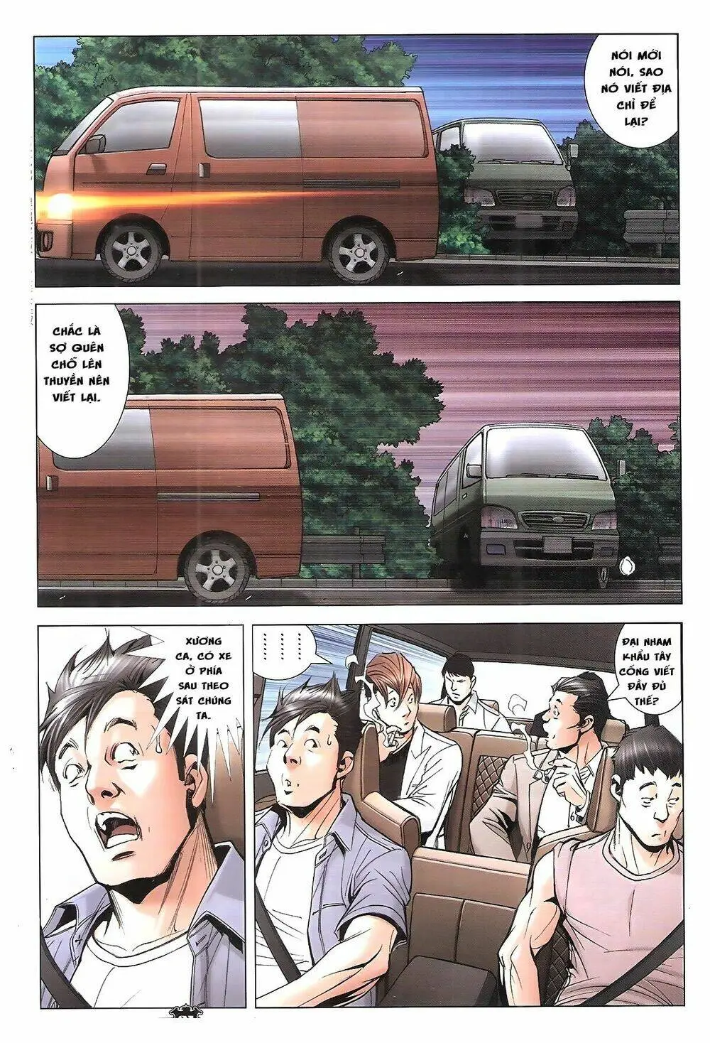 Chapter 1934