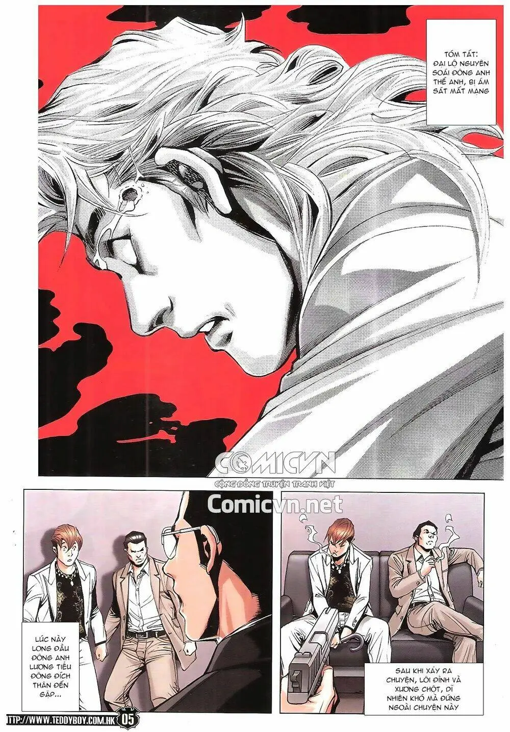 Chapter 1934