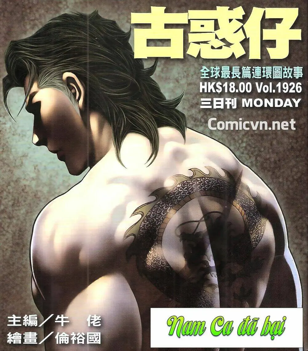 Chapter 1926