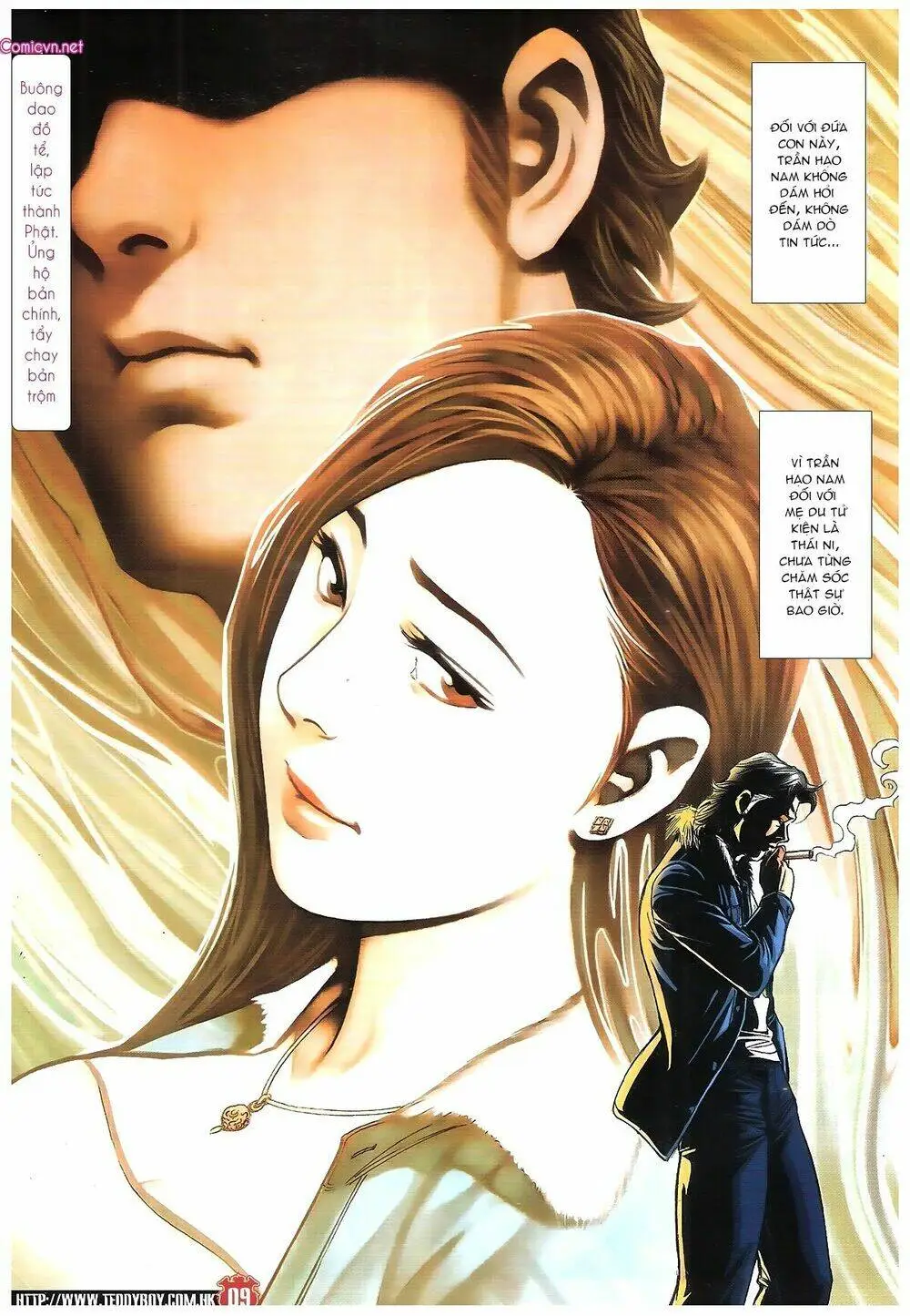 Chapter 1896