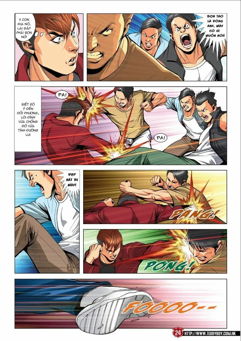 Chapter 1871