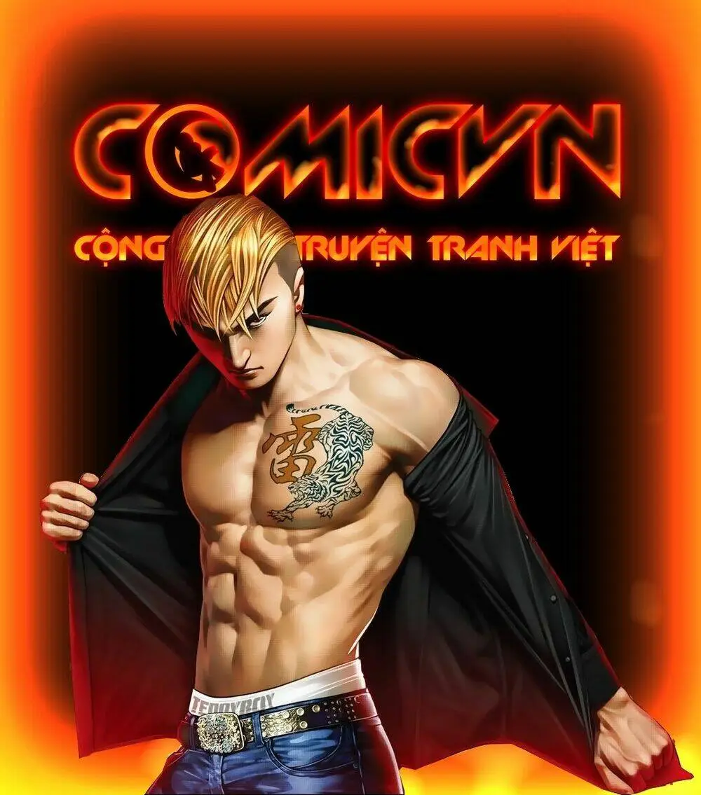 Chapter 1871