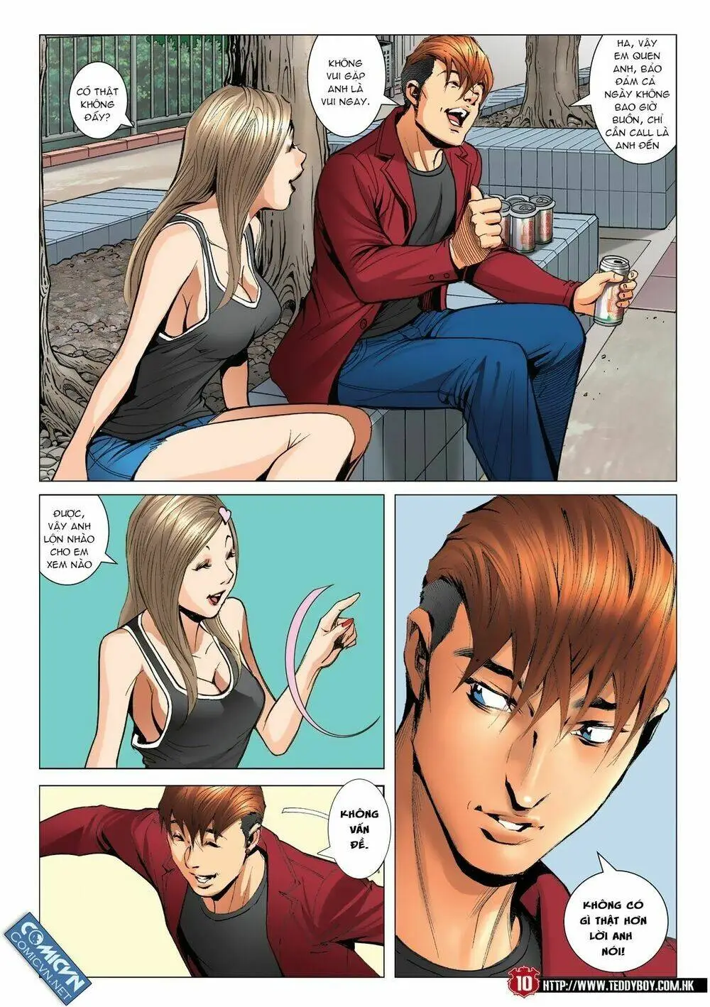 Chapter 1871