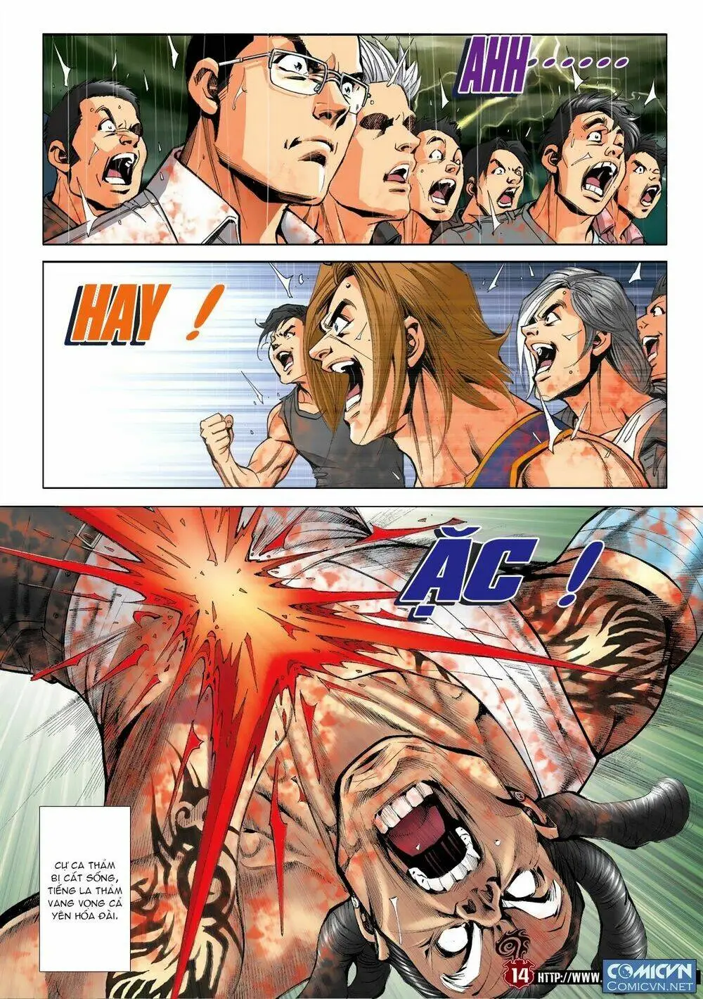 Chapter 1851