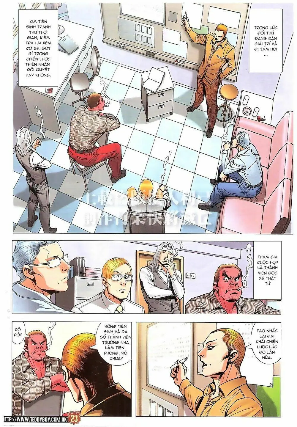 Chapter 1828