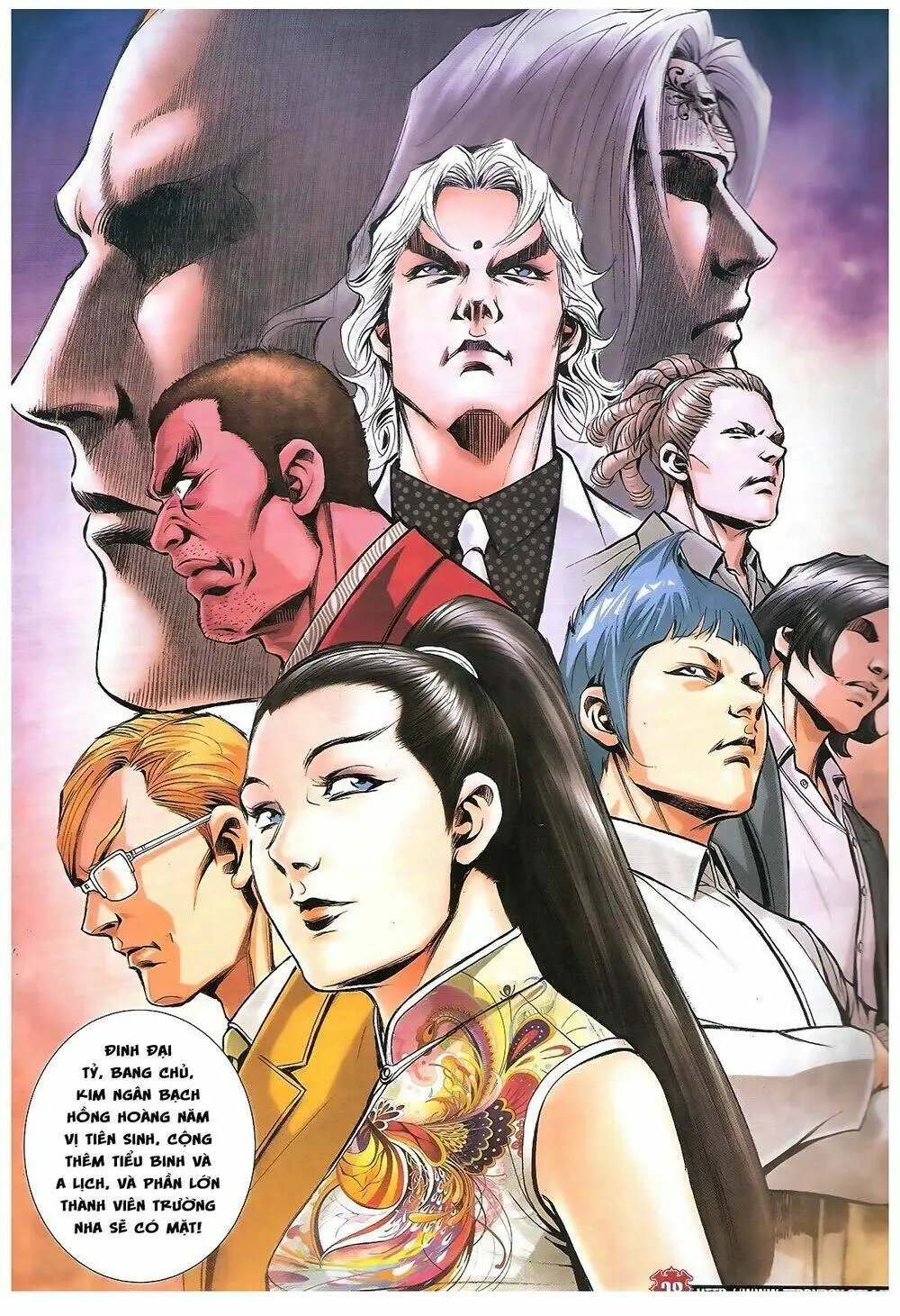 Chapter 1823