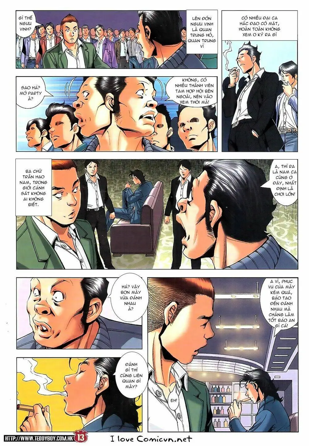 Chapter 1809