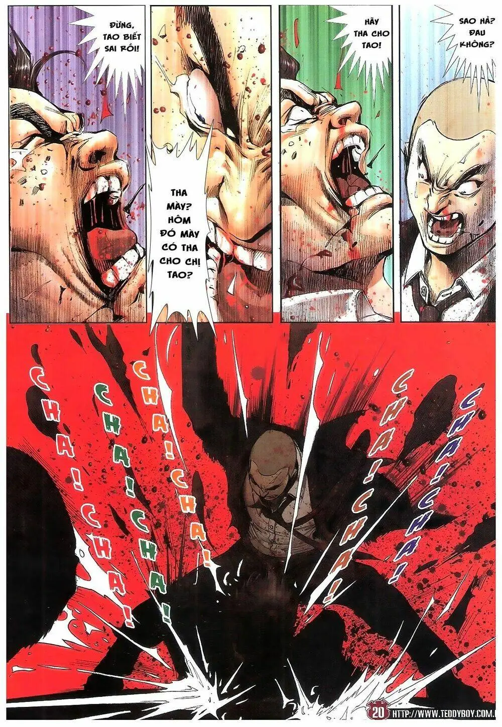 Chapter 1805