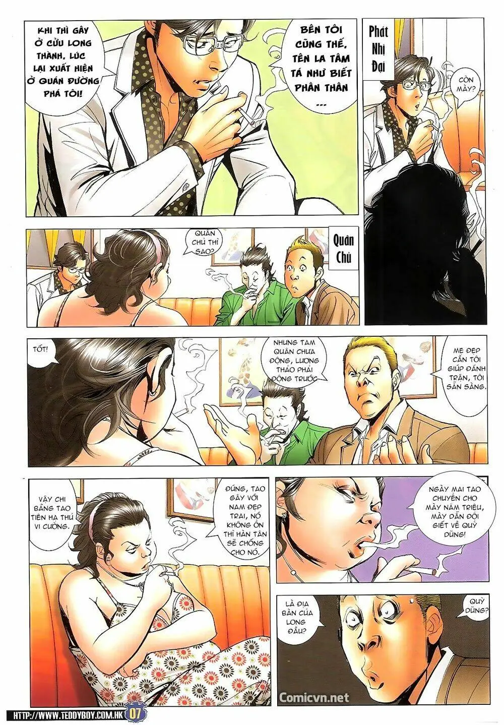 Chapter 1650