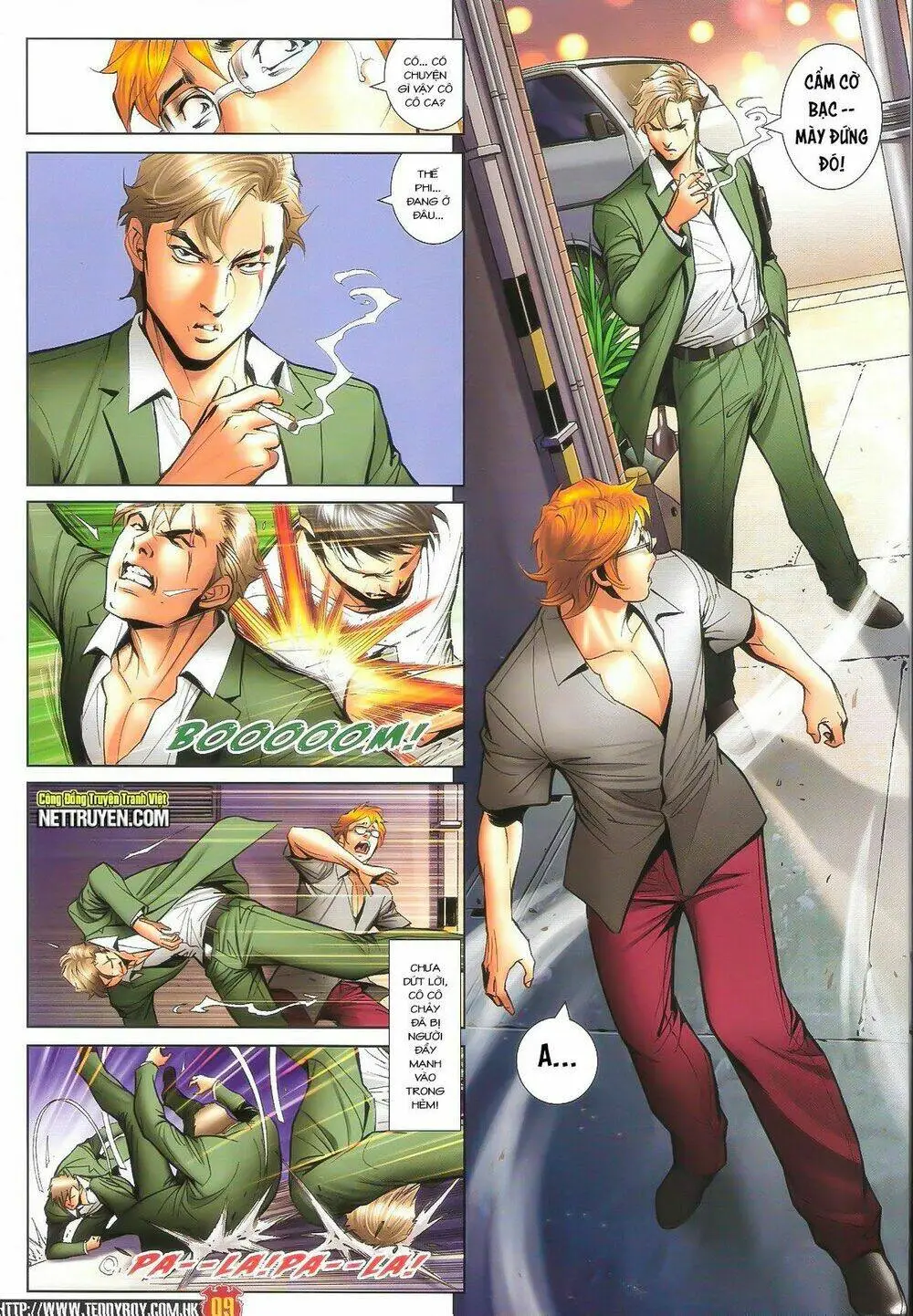Chapter 1603