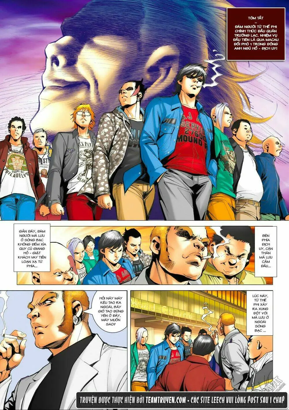 Chapter 1566
