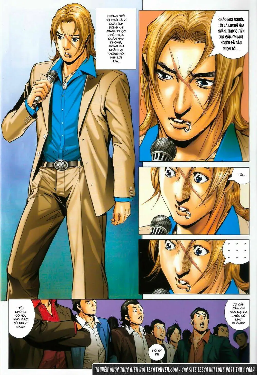 Chapter 1495