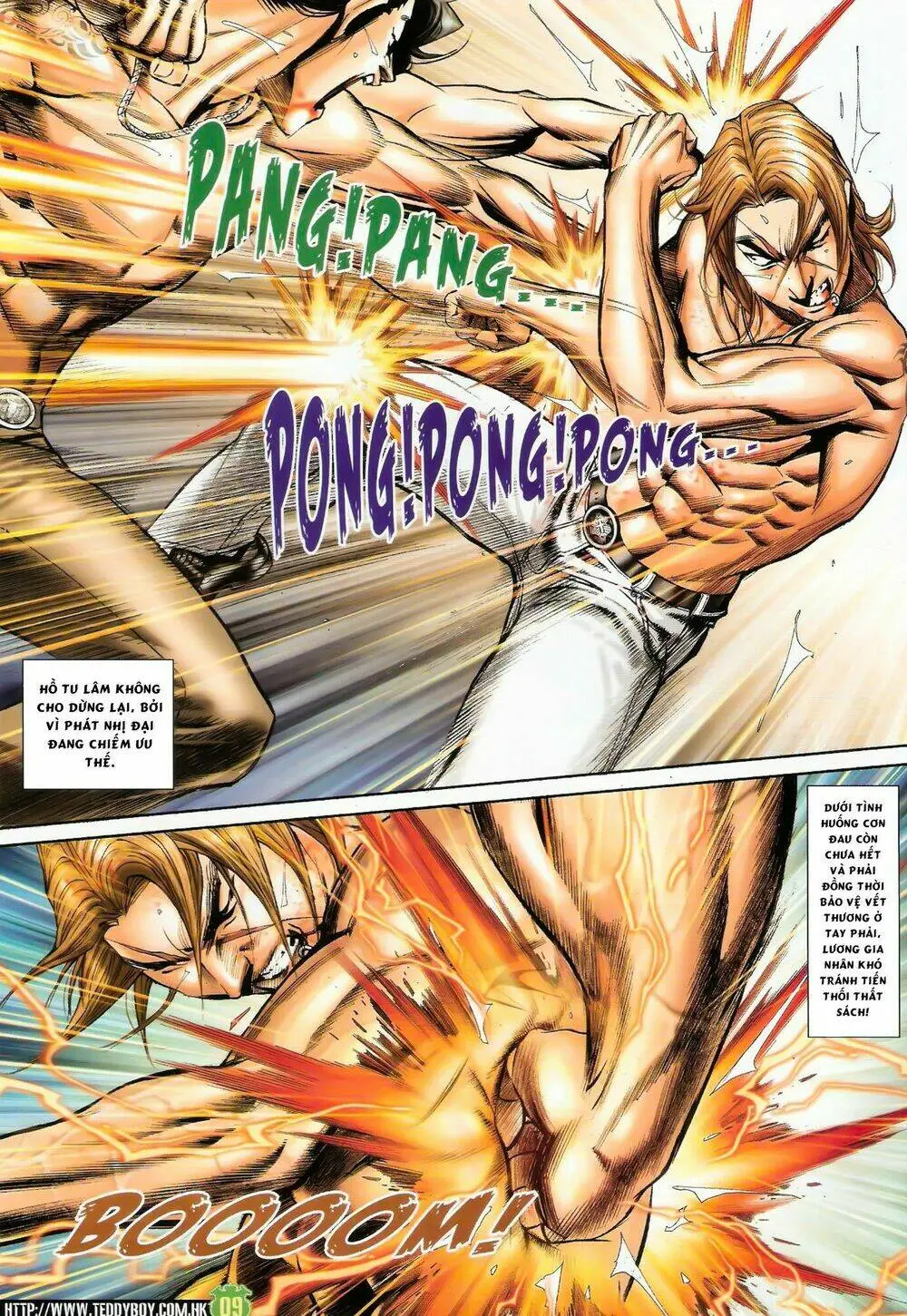 Chapter 1490
