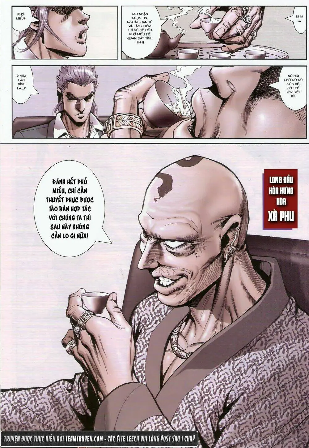 Chapter 1466