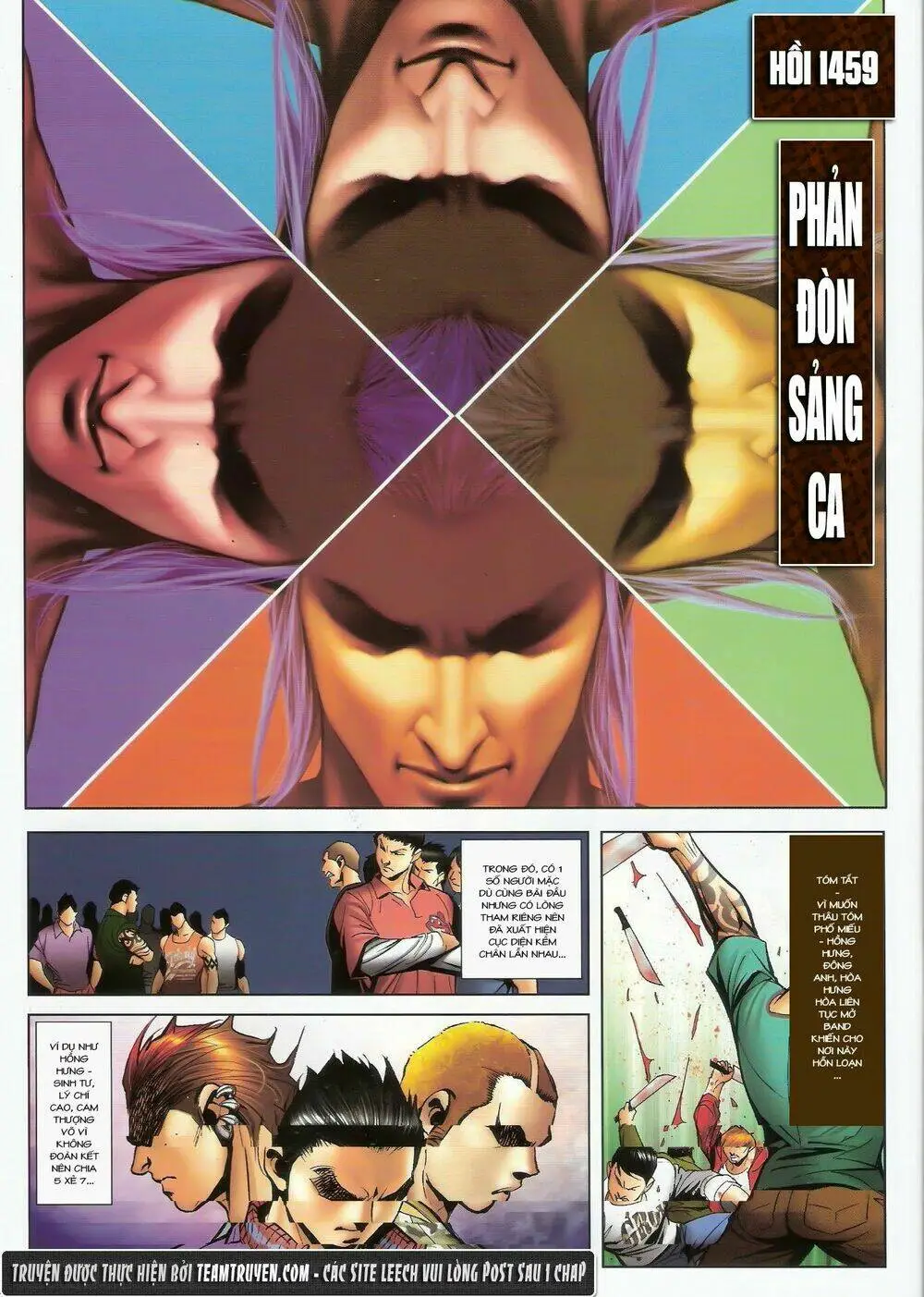 Chapter 1459