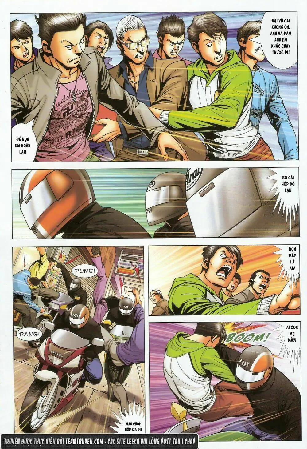 Chapter 1459