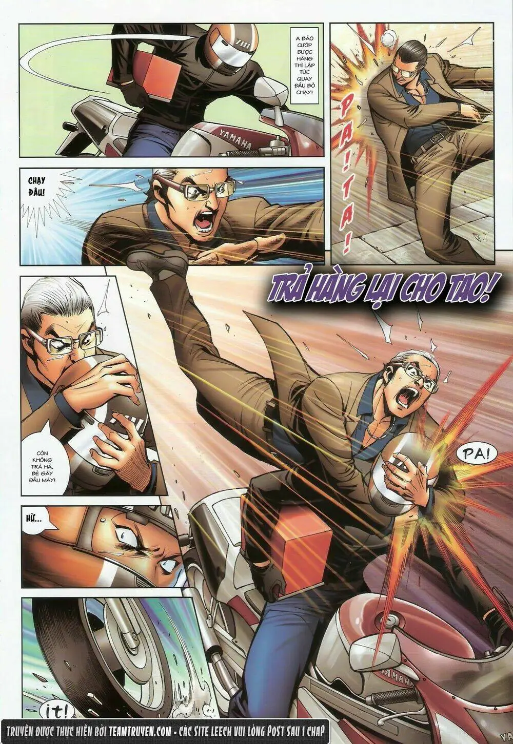 Chapter 1459