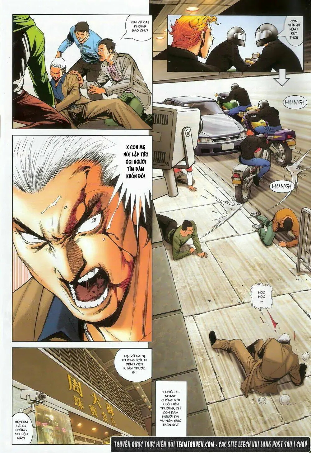 Chapter 1459